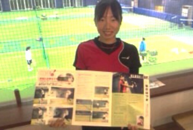 はちふぁみ通信完成♪