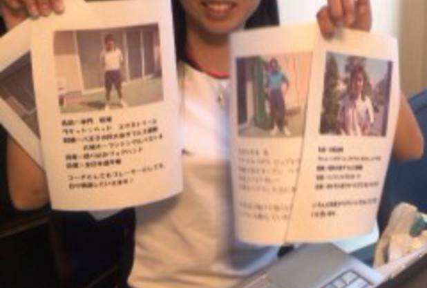 コーチプロフィール作成♪