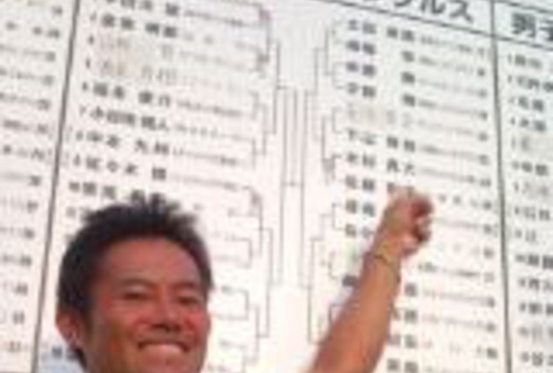 はじめましてで全日本