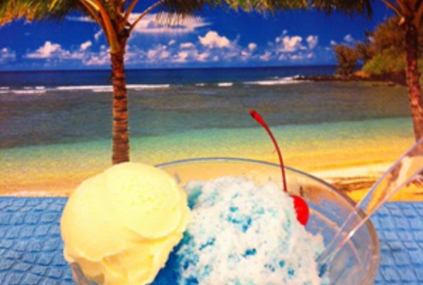 世界にたった一つのブルーハワイ