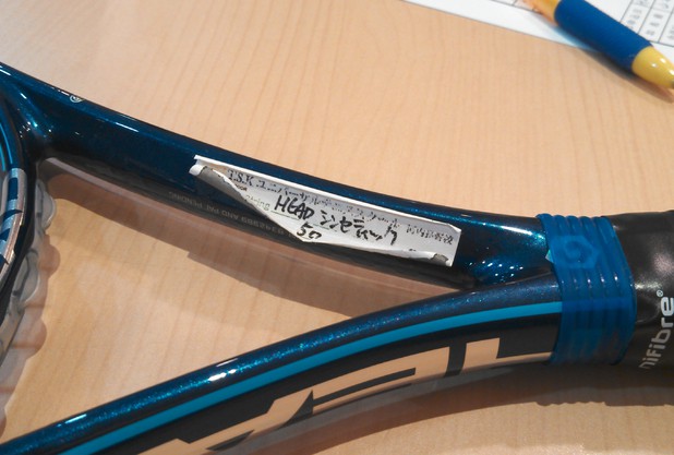 もし、ガットを張り替えるなら、キャンペーンは２９日まで