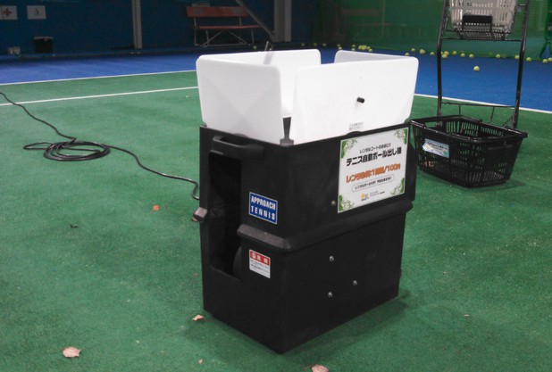 シャープシューター