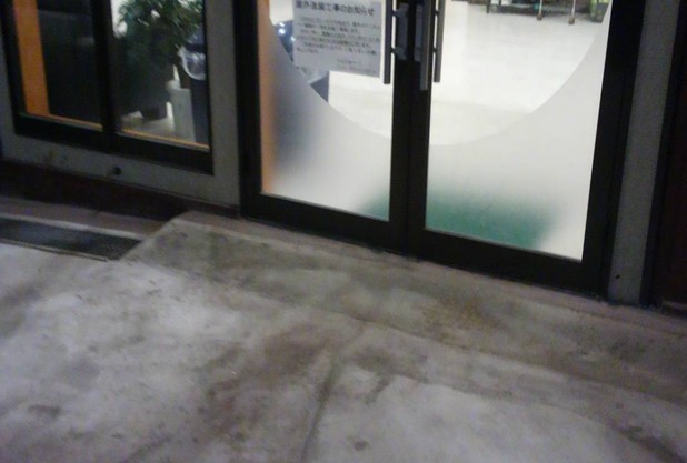 アウトコート～8月5日(水)～