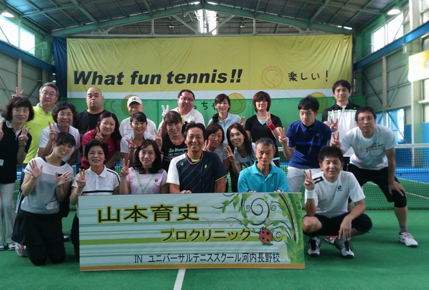 山本育史プロが来た♪～9月19日(土)～