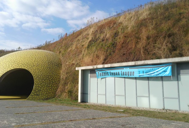 日本リーグIN三木ビーンズドーム