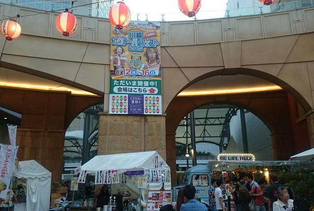 夏祭りイベント