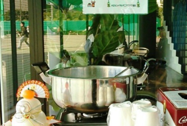 あけましておめでとうございます！！