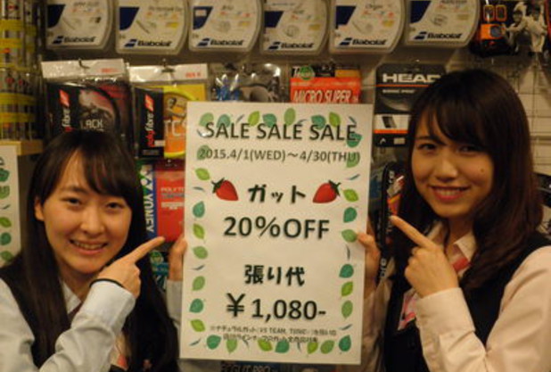 雨ですね・・・