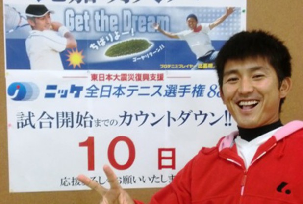 応援よろしくお願いします