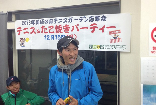 今年も一年おつかれさまでした！