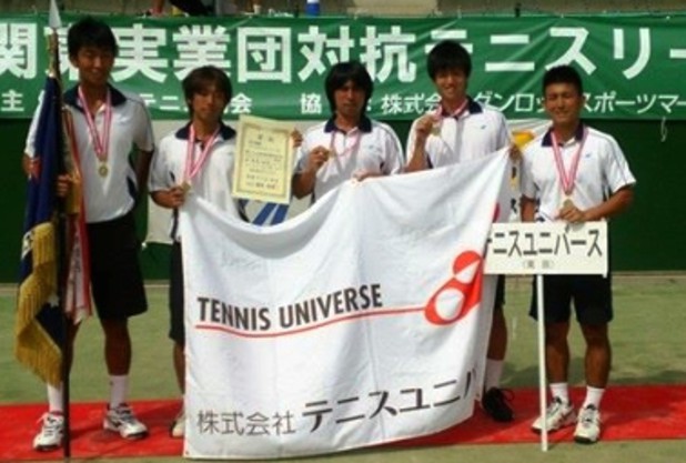 錦織圭選手ＵＳ ＯＰＥＮ準優勝おめでとう。そしてありがとう。