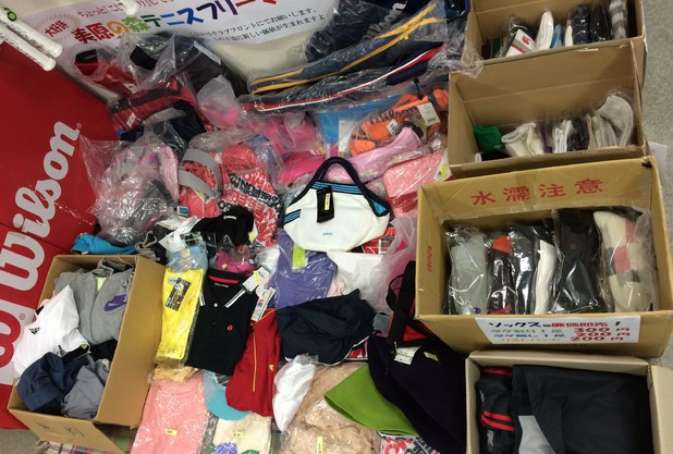 「美原の森テニスフリーマーケット」追加延長！