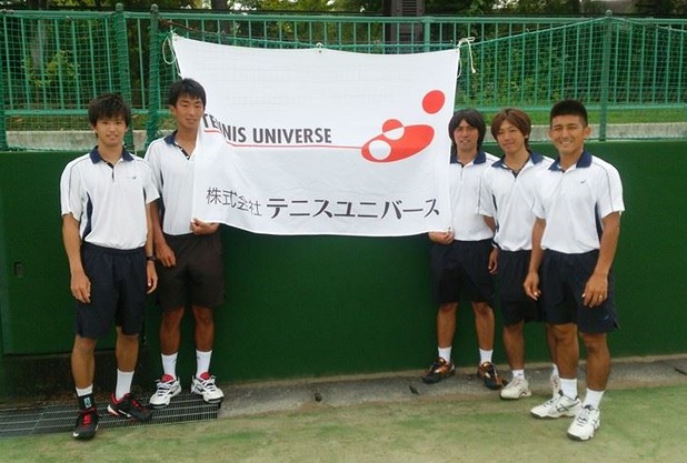 第28回全国実業団対抗テニストーナメント