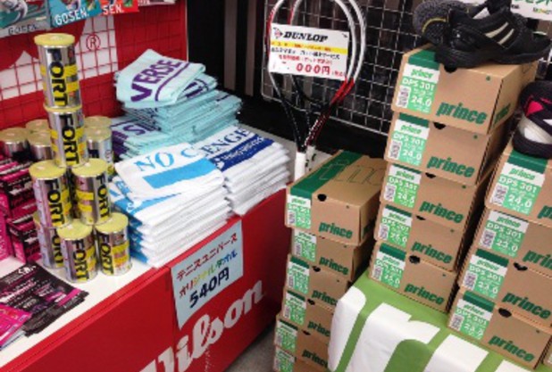 バボラ ラケット発売！