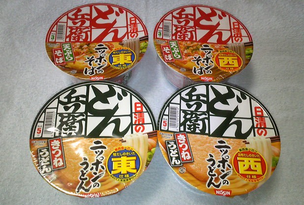 年越しは...(標準）