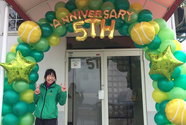 美原の森テニスガーデン五周年仕様