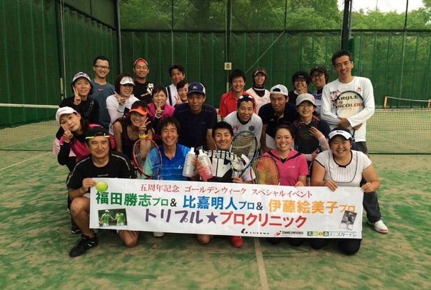 GW その2   3人の本気