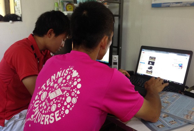 みるのもするのも