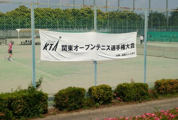 関東オープンベテラン