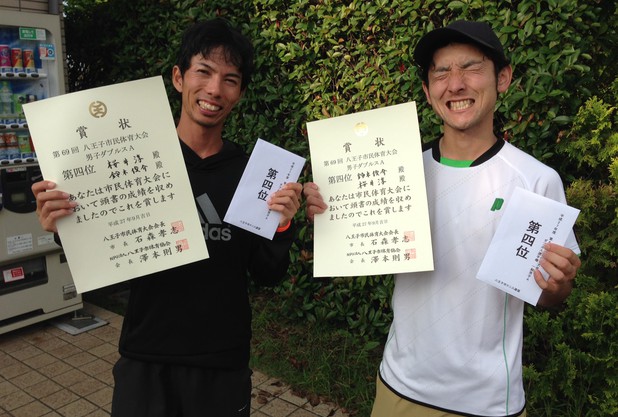 八王子市民大会2