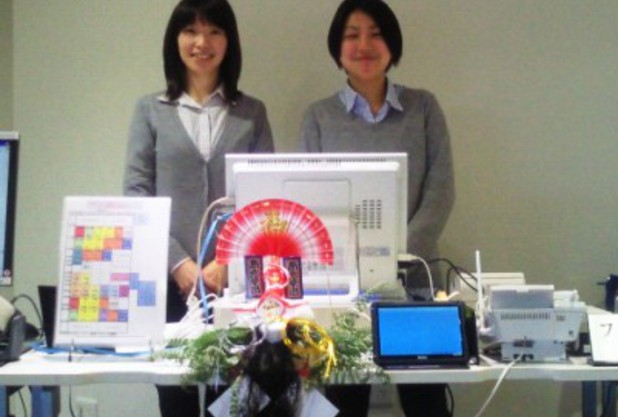 2013年スタート♪