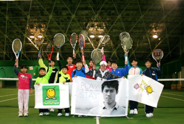 第3回　チャレンジジュニア