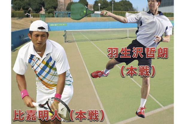 昭和の森国際男子オープン速報