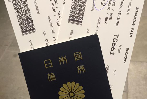 カンボジア遠征