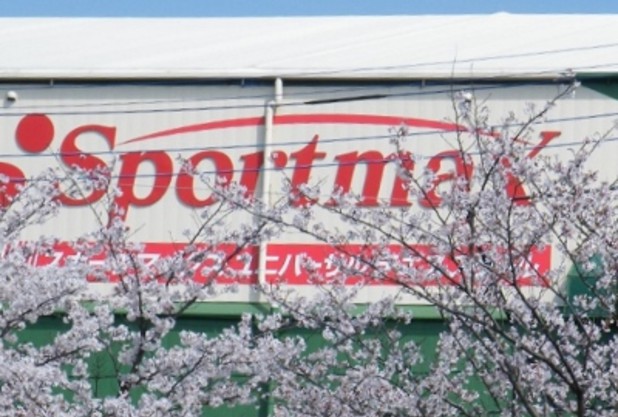 スクールブログを開設しました