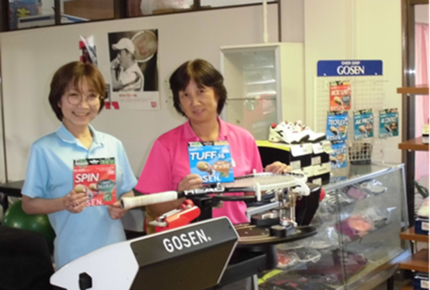 スポーツマックスフロントを紹介します