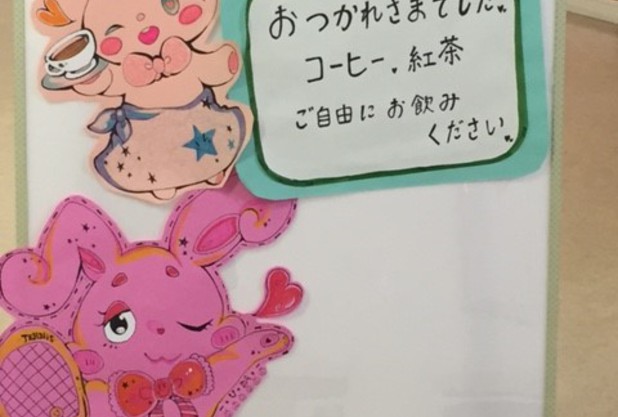 コーヒーサービスやってま～す！！