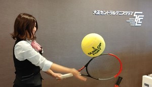 ウイルソンリフティングコンテスト ブログ 大正セントラルテニススクール目白 テニススクール 関東 関西を中心にテニス 関連事業を展開する会社テニスユニバース