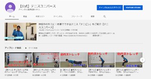 コメント 2020-05-12 095820.jpg