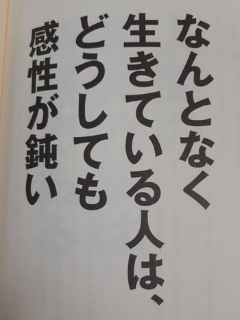 zavas20200519_081302 (002).jpg