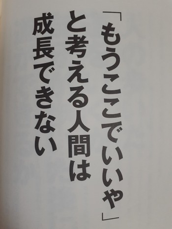 zavas20200519_081349 (002).jpg