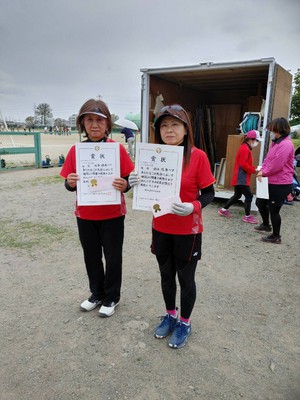 image0 - 2021-04-07T181419.699.jpeg