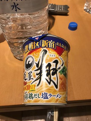 image0 - 2021-04-19T162046.278.jpeg