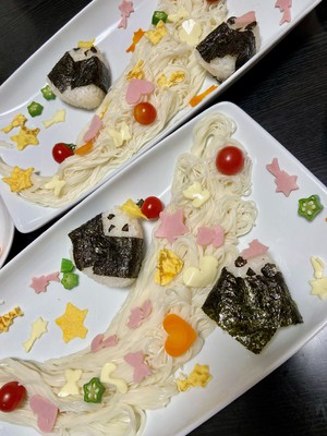 image0 - 2021-07-08T090513.755.jpeg