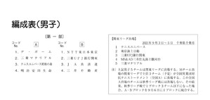 image0.jpeg