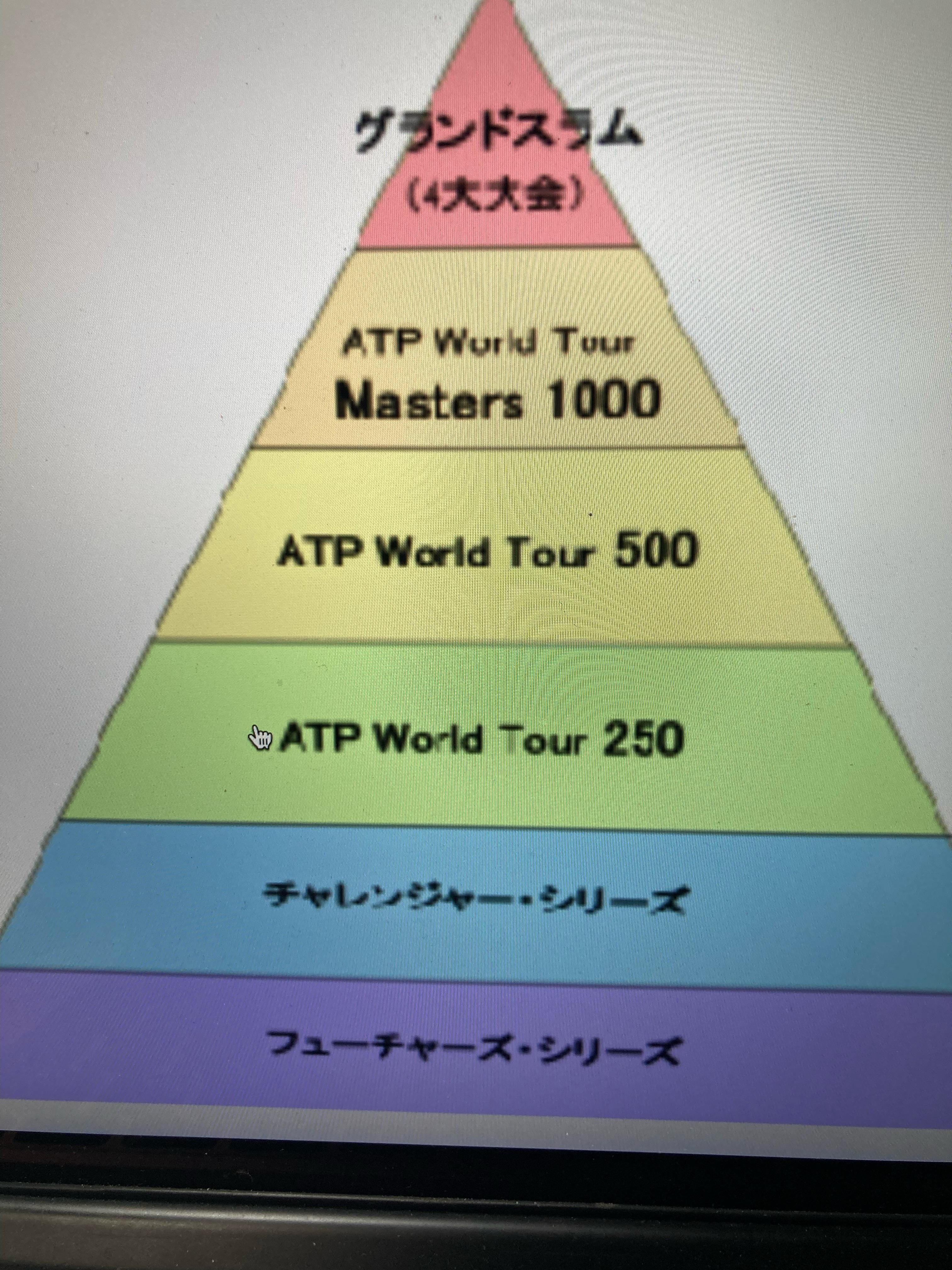 hachioji2202254.jpeg