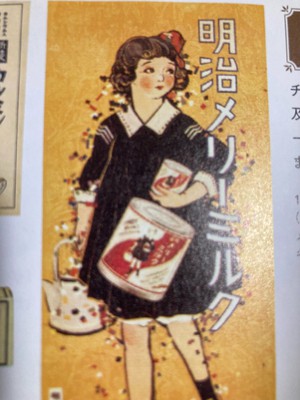 image0 (7).jpeg