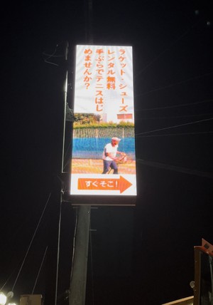 image_6487327 (4).JPG