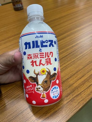 image0 - 2022-11-24T140450.581.jpeg