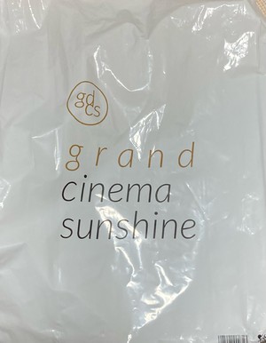 image0 - 2022-12-29T114041.591.jpeg