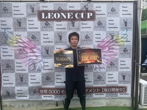 image0 - 2023-05-26T161417.624.jpeg