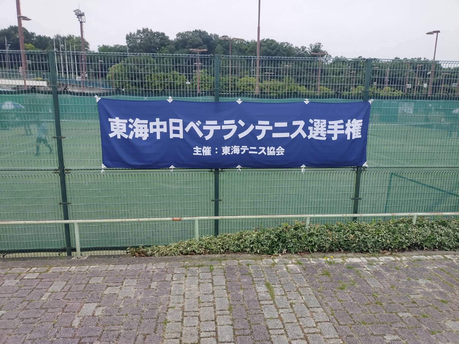 hachioji230620.jpeg