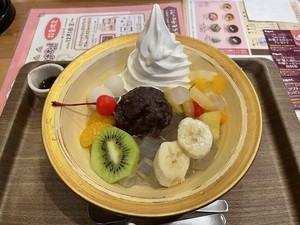 image_50439681.JPG