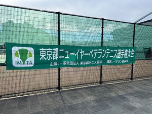 hachi2401262.jpg