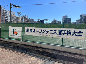 mnqw44q3.bmp