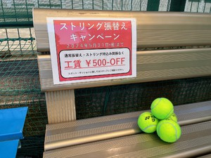 miyako240514.jpg